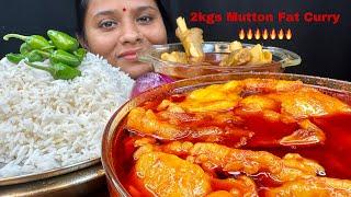 Eating: Mutton Fat Curry, Mutton Curry, Rice | ASMR