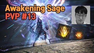 [BDO] Awk Sage PVP #13 / 각성세이지 #13