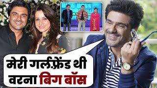 Bollywood | Samir Soni ने खोली Bigg Boss की पोल