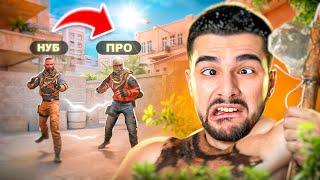 ПУТЬ НУБИКА ДО ПРО ИГРОКА  В STANDOFF 2 #1