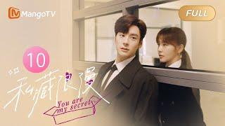 [ENG SUB] You Are My Secret EP10 She's JealousLearning of His Past Crush