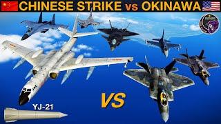 2024 Could Okinawa Be Defended From A Full Chinese Air Attack? (WarGames 243) | DCS