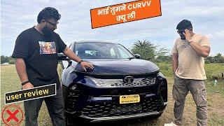 TATA Curvv Petrol User Review. |why not Creta?|