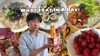 What i eat in a day (simple korean recipes)