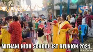 MITHANI HIGH SCHOOL REUNION 2024