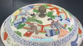 景德镇陶瓷博物馆明清外销瓷器展，跟着天源一起看看，讲解外销瓷