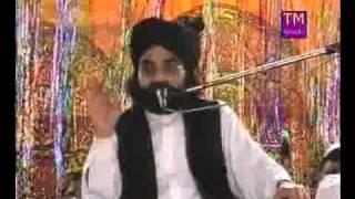 Pir Naseer Ud Din Naseer On The Topic Of KARBALA