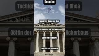 demeter 5 fakten griechische Mythologie #shorts #täglich #shortvideo #mysterie #fakten