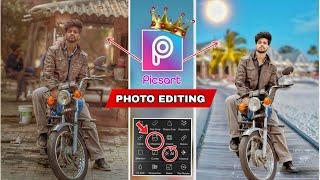 picsart photo editing kaise kare||picsart photo editing||picsart background change edit||Picsart app