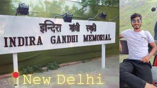 ||  ઈન્દીરા ગાંધી ની સ્મૃતિઓ ||નવી દિલ્હી|| @IndiraGandhimemorial #indiragandhi #rajivgandhi #delhi