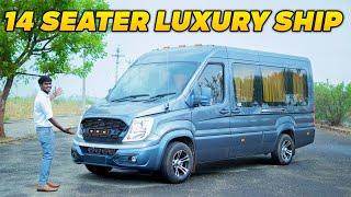 14 Seater சொகுசு கப்பல் இதுதானா ? | Luxury Family Van  | Force Urbania Drive Review