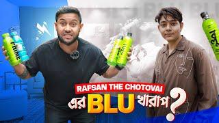 Rafsan the chotovai এর Blu ভালো না | Nirob Mehraj | Rafsan the chotovai | Blu | logan Paul