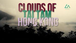 Clouds of Tai Tam, Hong Kong | #CloudsWatching | After Rain Soundscape