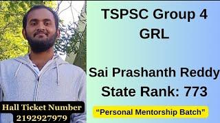 Sai Prasanth Reddy : TSPSC Group 4 Final Selection