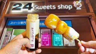 Japan’s 24-Hour sweets Shop: Satisfying Midnight Sweet Cravings！