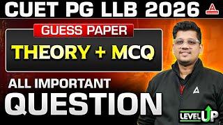 GUESS PAPER For Law Entrance Exam Preparation | CUET PG LLB 2026 Computer Class