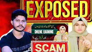 Habiba Dar KT Technical Tricks | Big Scam EXPOSED