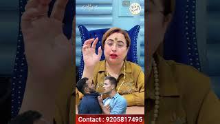 साल के 5 बड़े मंगलवार करना ना भूले ये 3 काम #astrology #upay #viralvideo #astrologer #hanuman