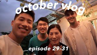 His family visiting our home for the first time ️【 October Gay couple Vlog】「Episode 29」