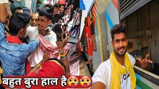 Vaishali Express Full Journey | Saharsa To New Delhi Train | Journey In General Coach