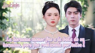 La hermana menor fue a la boda de su hermano, pero fue rechazada por todos！