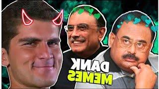 Trending Memes you should  Watch | Political And Funniest  Memes |Jugnu ki Memes