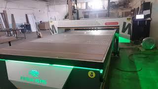 Reksis cnc REKSPEED 3000 vibration test