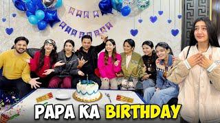 Papa ki Birthday Celebration ️| Midnight Surprise | Sistrology | Rabia Faisal