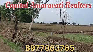 Agricultural land for sale | Capital amaravati realtors