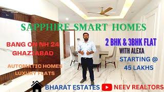 2/3 BHK Smart Home|Ghaziabad। 2bhk 927 sqft| Flat on nh 24। Jaipuria sunrise greens| Flat with Alexa