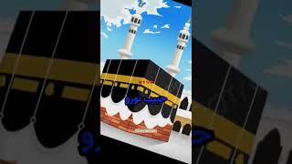 beautiful islamic new naat #shorts #allah #quran #islam