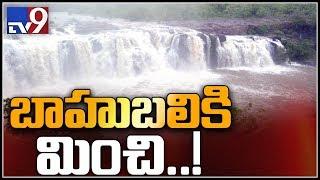 Tourists queue up at Telangana's Niagara falls - TV9