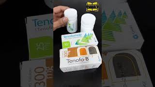 Tenofomide V/S Tenofo-B|️ Don't miss these points  #HIV #hepatitis_cure #hepatitistreatment