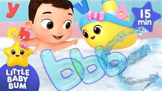 Go Twinkle Boat! - Baby Bathtime  |  15 mins of Learning Songs | Little Baby Bum