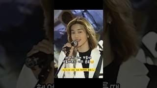 Y2K 완전체 부산락페 출동! #고마워요 #Y2K #코지 #유이치 #고재근 #응원할게요 