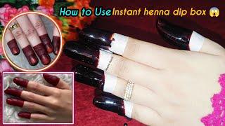 How to use instant henna dip box / Instant red mehndi finger tip/Mehendi art trick / bridal मेंहदी