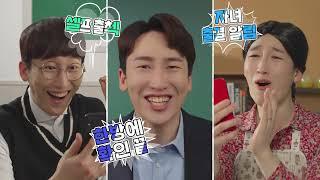 [리로스쿨] 출첵 고민 해결! 스마트 출결 서비스