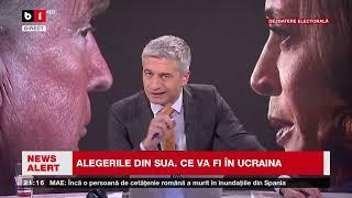 ACTUALITATEA CU MUȘAT. ALEGERILE SUA CARE PRIVESC TOATĂ PLANETA. STATELE CHEIE CARE DECID LUPTA.P1/2