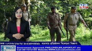 The Divisional Forest Officer  detained ।