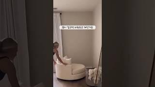 공간 남는 곳엔 이 소파로 완성?#홈꾸 #소파 #가구 #집꾸