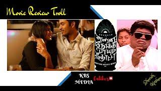 Enai Noki Paayum Thota Moview Review | KBS MEDIA caliber | Movie Review