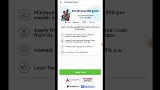 Paynearby Launched Personal Loan | मिलेगा 5 लाख तक का लोन, #paynearbynewupdate