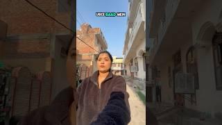 Aj ka din bhot kharab tha  #shorts #minivlog #sejalgabashorts