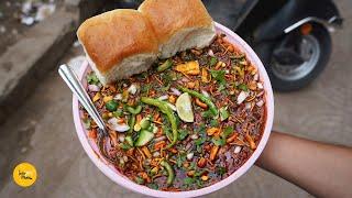 Mumbai Style Spicy Fried Misal Pav Rs. 90/- Only l Ahmedabad Street Food