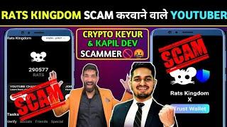 RATS KINGDOM TELEGRAM BOT PROMOTE CRYPTO KING KEYUR & SMC KAPIL DEV BOTH ARE SCAMMER