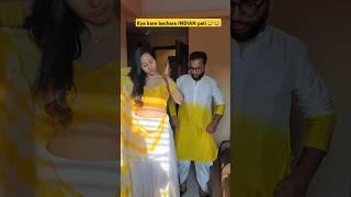 Kya kare jab biwi saree pehenle #niketimsy #husbandwifecomedy #husbandwifecomdey #cute #viralvideo