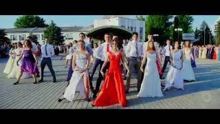 Выпускной вальс 2016 Хореограф-постановщик-Черновалова О.В.