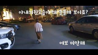 한베가족-임신중 배고픈 아내를 위해 박닌 시계탑 근처 식당에서 닭고기 쌀국수와 닭발 먹은영상// Chúng Tôi đi ăn phở gà và chân gà.