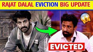 Rajat Dalal Eviction Big Update? Rajat Dalal in Bigg Boss ।Rajat Dalal NEWS | BIGG BOSS PROMO VIDEO