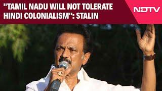 Tamil Nadu News | "Suffocating Non-Hindi Speakers": MK Stalin Doubles Down, BJP Hits Back